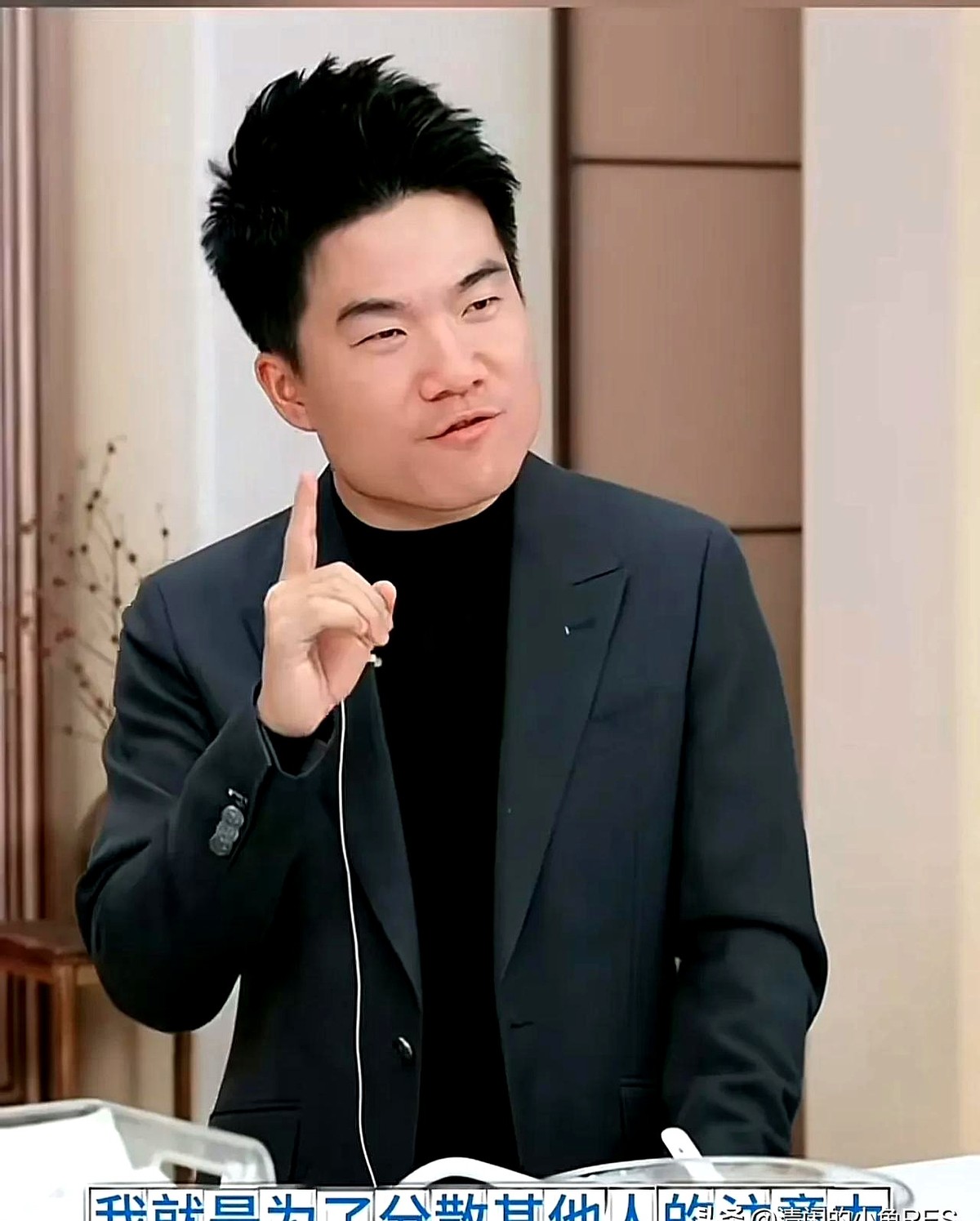 易拼团：直播间的‘废话’魅力，董宇辉如何通过故事提升销售转化