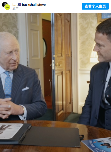 上评助手：查尔斯三世北极搞怪冒险，50年后重温环保意识与青春记忆