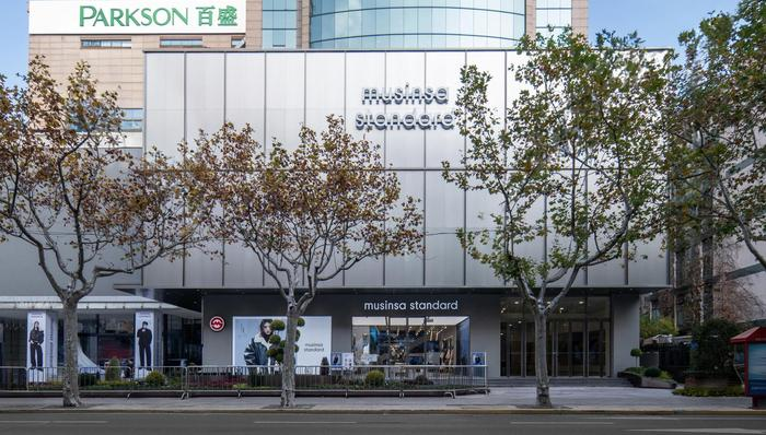 易评助手卡密：安踏投资Musinsa首店开业，聚焦中国市场成败关键