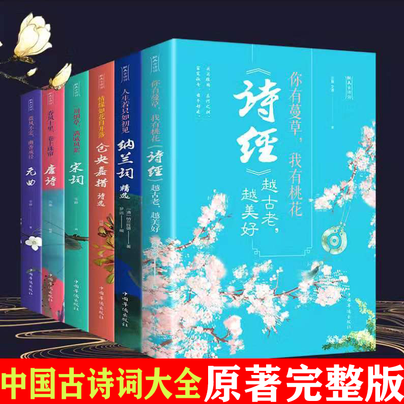 权重大师：教育部回应英语地位争议，新高考模式下语文崛起，家长忧心孩子学业压力！