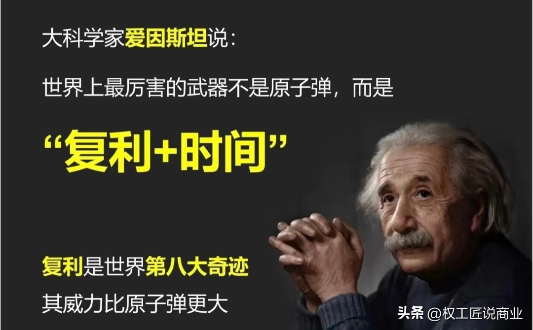 易出评：如何从小生意中快速赚到100万，行动、坚持与市场思维