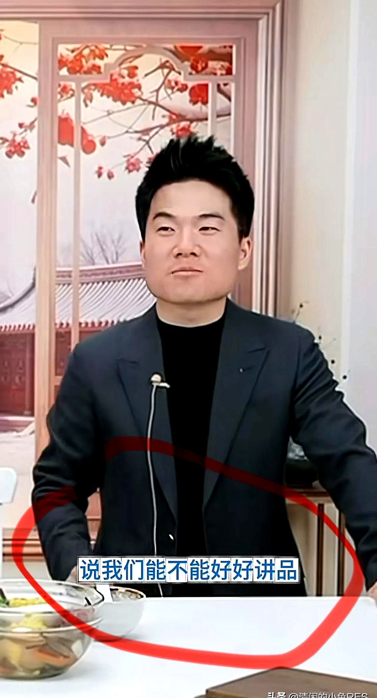 易拼团：直播间的‘废话’魅力，董宇辉如何通过故事提升销售转化