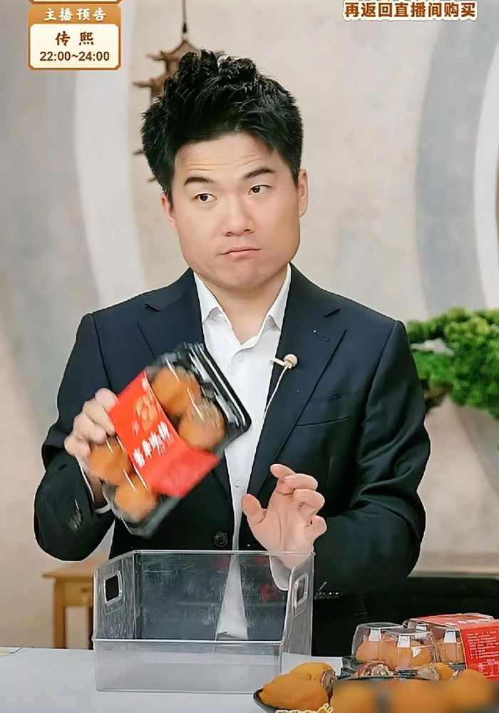 易评助手靠谱吗：董宇辉的直播之路，从打工人到带货王者的蜕变与坚持