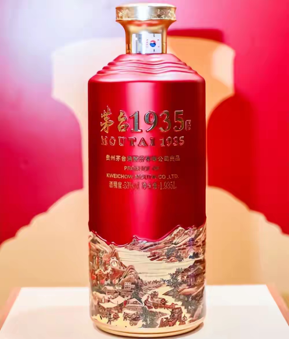 无名助手：茅台酒市场分析，销量下降的原因与未来展望