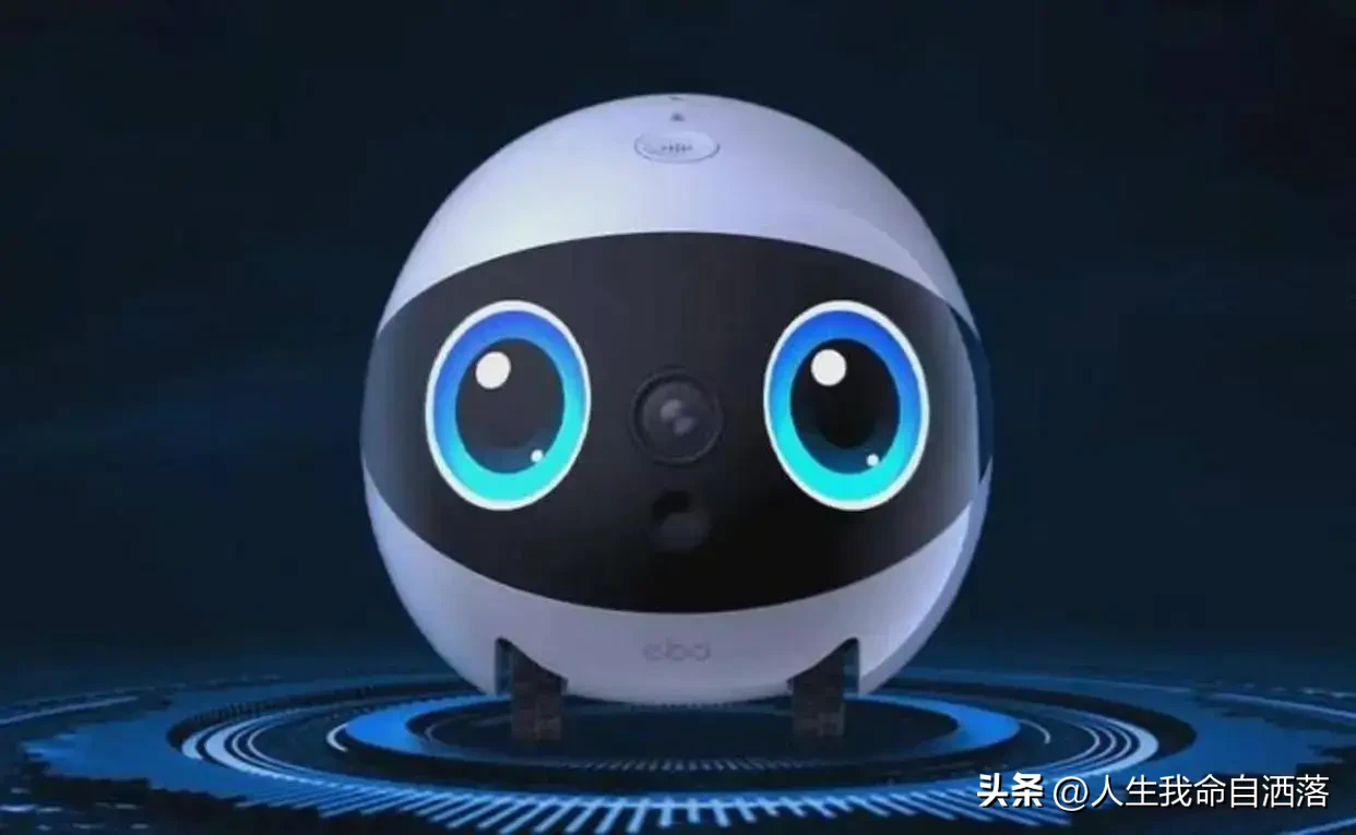 易出评官网入口:科技巨头助力家庭幸福,从老四大件到智能AI生活的转变 易出评官网入口:科技巨头助力家庭幸福,从老四大件到智能AI生活的转变