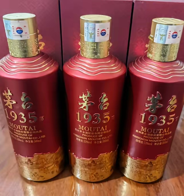 无名助手：茅台酒市场分析，销量下降的原因与未来展望