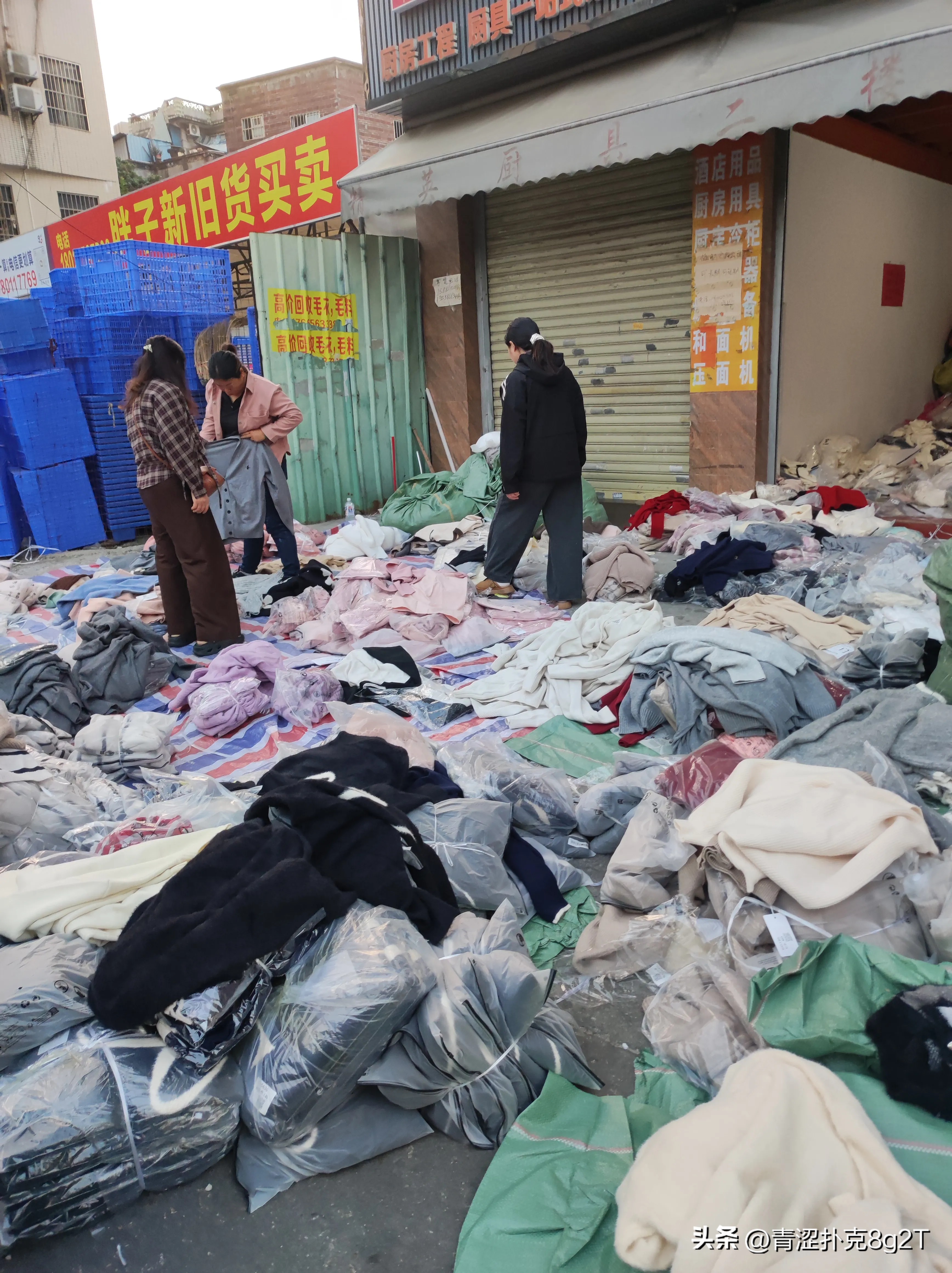 易评助手教程：凌晨热闹羊毛衫尾货市场，淘到价廉物美的优质选择