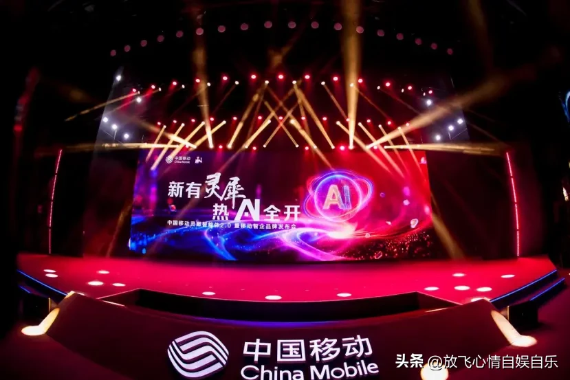 大牛助手：中国移动“移动智企”助力餐饮行业实现智能化全链路经营优化