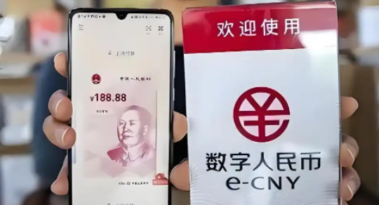 多多动销软件：数字人民币为何难以取代微信支付宝？看技术、生态与用户习惯的挑战