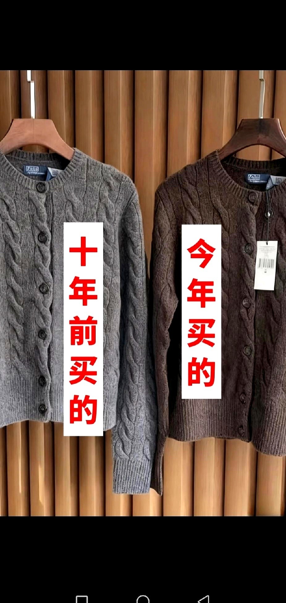 TK助手:十年一件衣服,见证岁月的珍贵回忆与情感 TK助手:十年一件衣服,见证岁月的珍贵回忆与情感