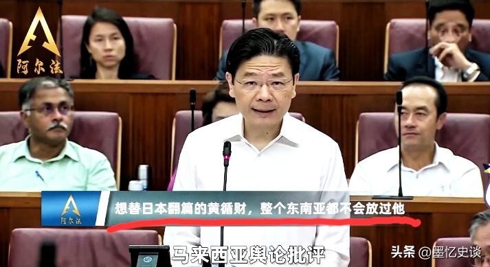 Q助手：中国打破马六甲困局，新加坡贸易格局悄然改变！