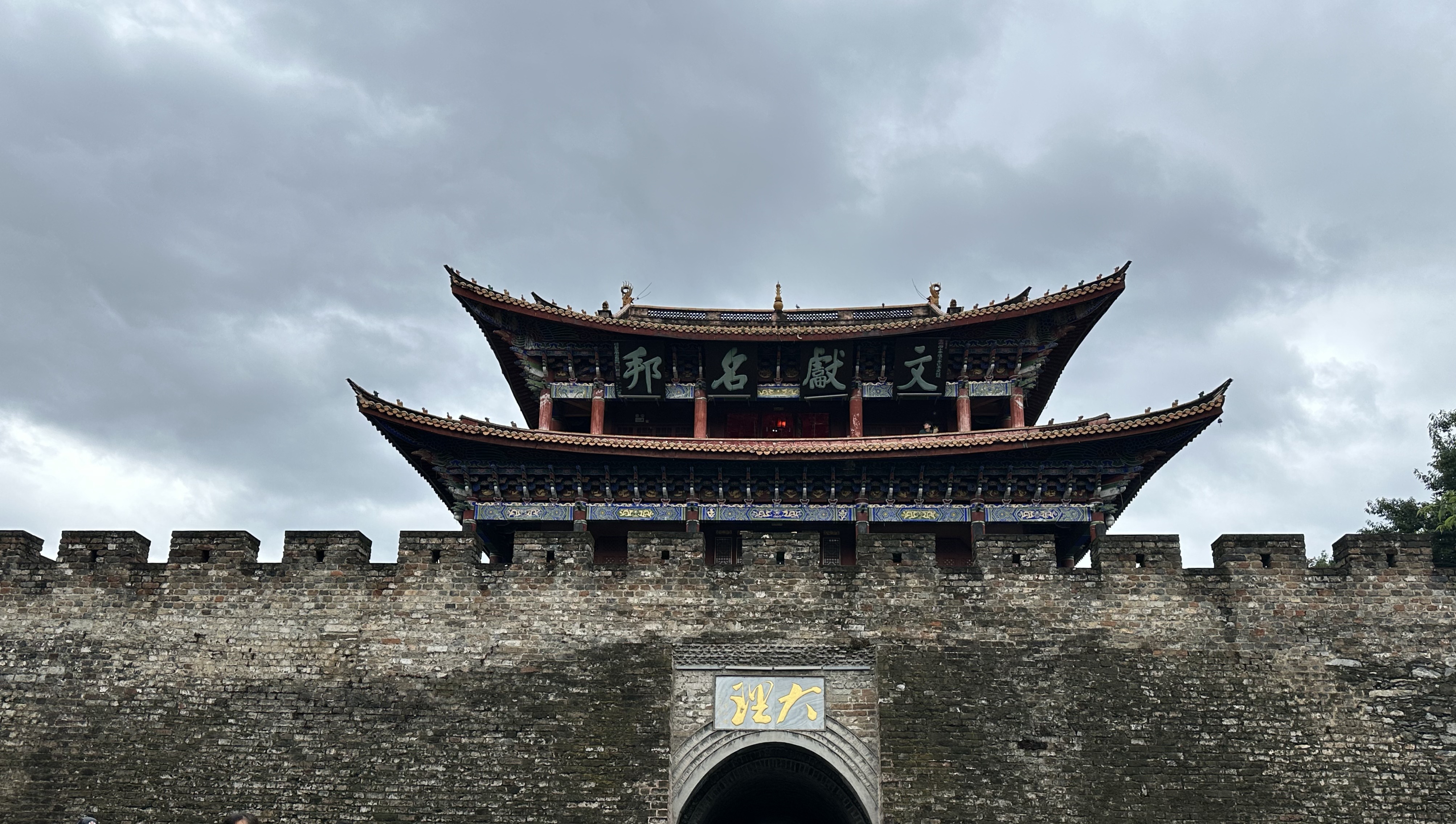 领航助手：经营自己，如何像CEO一样提升个人价值和收入