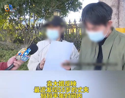 易出评补单软件:男子理发消费超38万,背后竟藏着哪些不为人知的秘密? 易出评补单软件:男子理发消费超38万,背后竟藏着哪些不为人知的秘密?