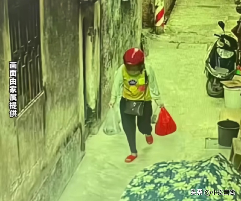 易评助手卡密：广东女教师被男友杀害案，暴力真相与法律追责希望