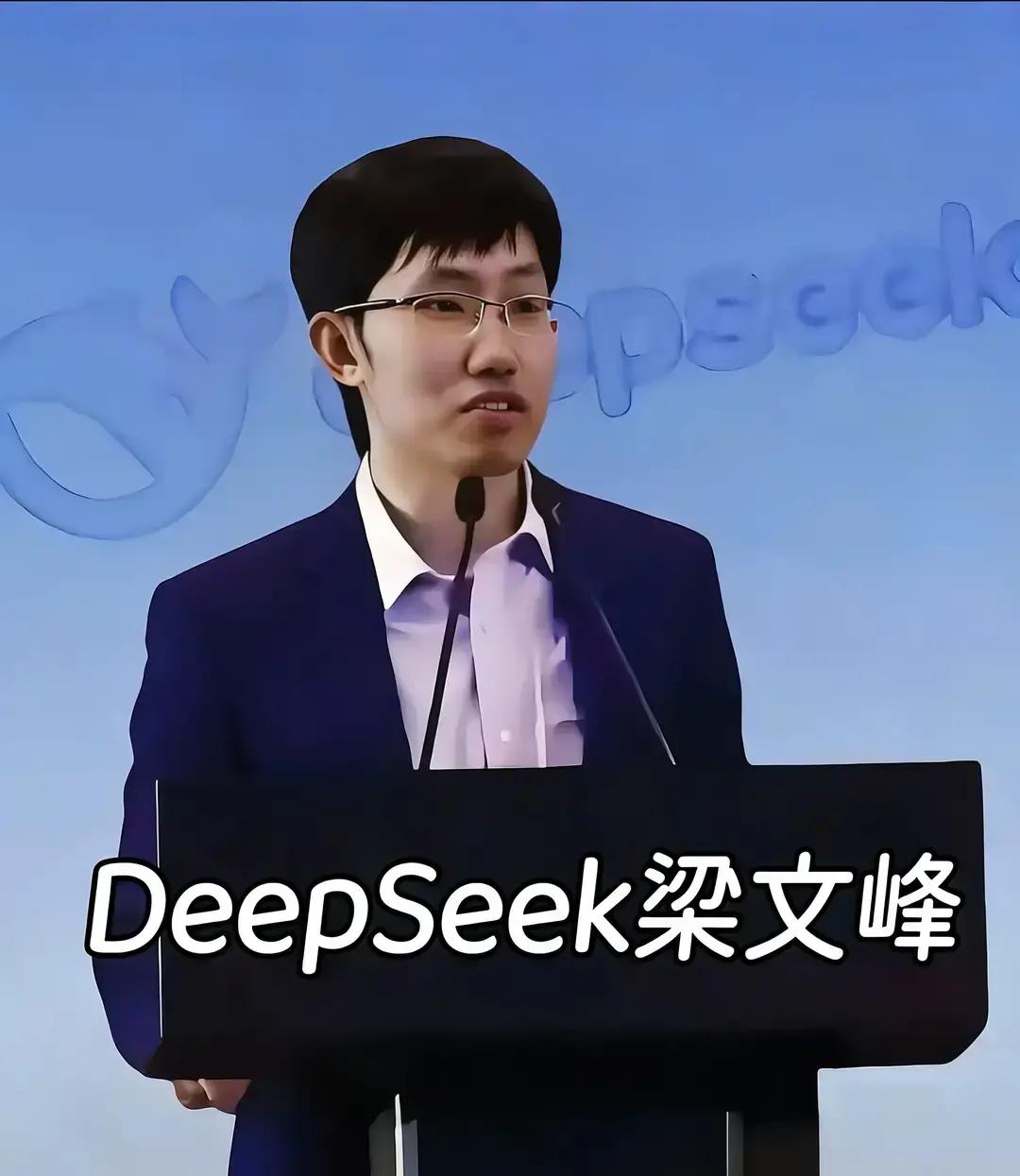 小G助手：从赌徒到赢家，梁文锋如何以极限成本推动团队成功