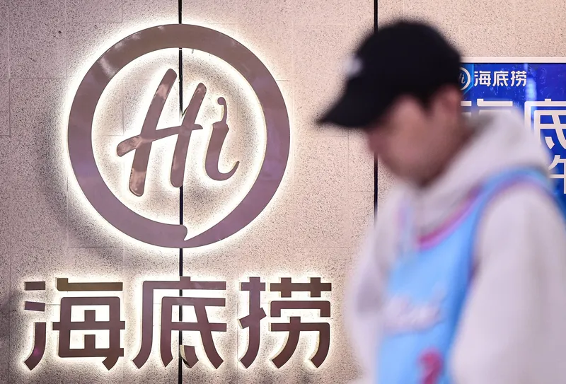 评分助手：海底捞危机公关解析，从营销过度到食品安全的深层反思与应对策略