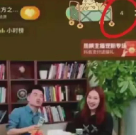 快火助手邀请码：直播间冷清背后的故事，从孤独到温暖的主播之旅