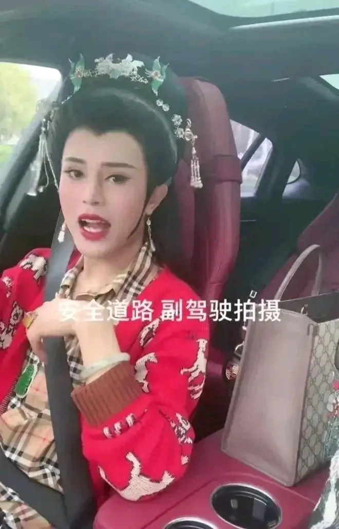 榜单助手使用方法：河南反串网红罗大美被绑架杀害案，嫌疑人已被抓获