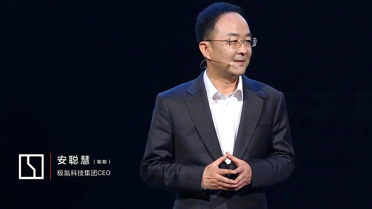 熊猫助手：极氪CEO安聪慧认错，四大举措引领品牌2.0转型升级！