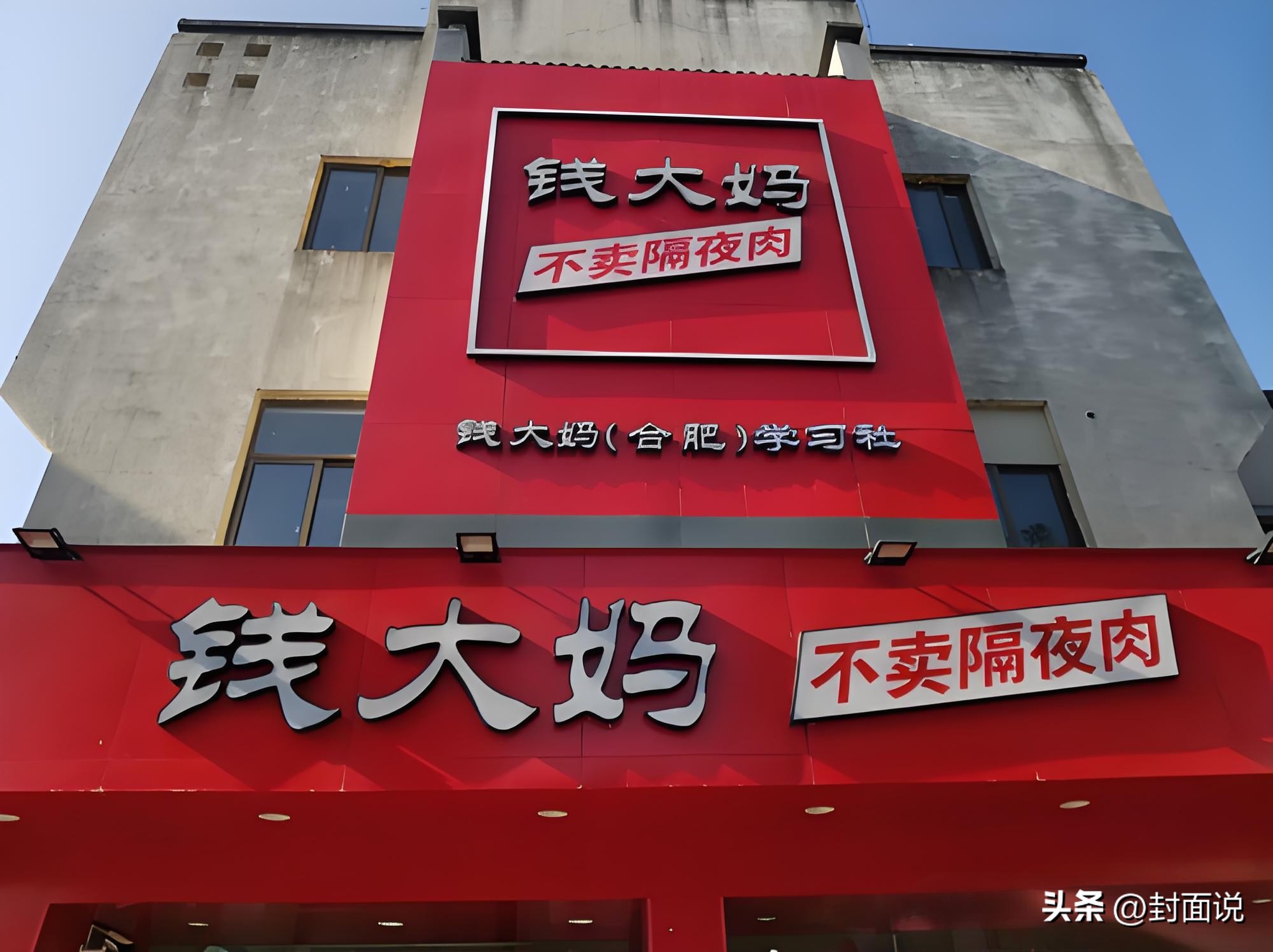小评评助手入口：占领消费心智，如何通过精准标签提升品牌竞争力