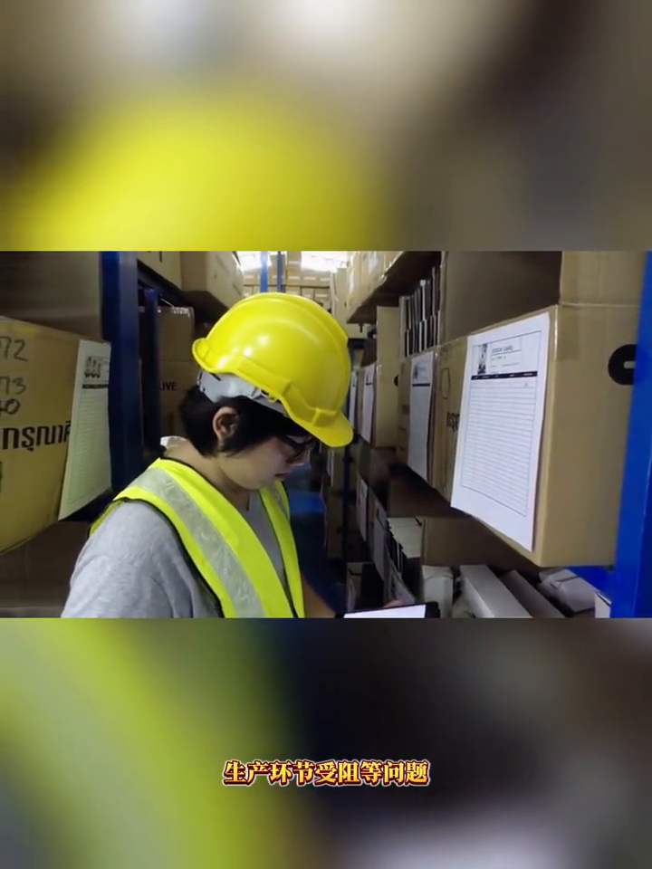 拼多多出评软件：中美科技博弈，全球产业格局重塑与经济影响分析