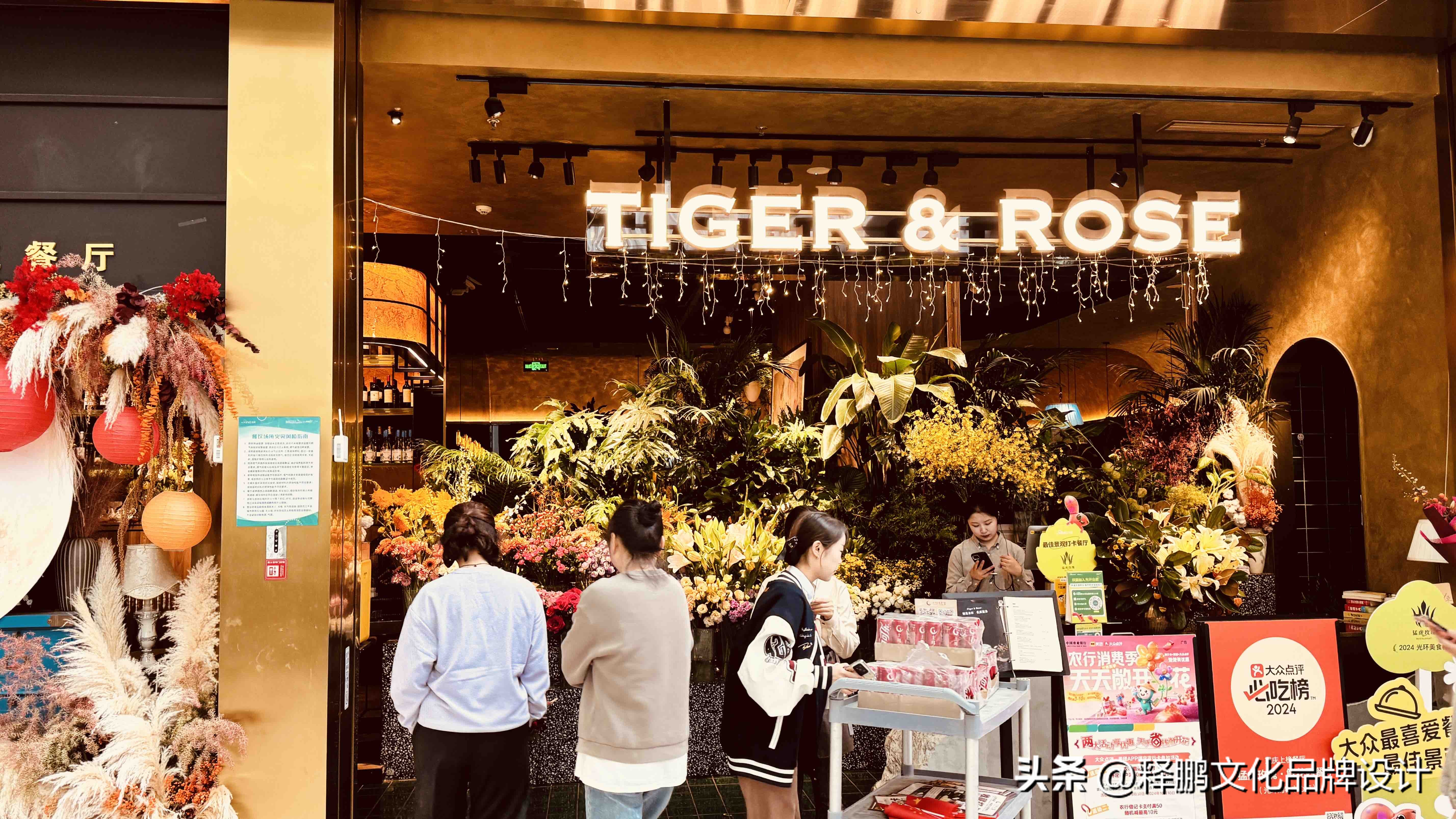 团粉助手：品牌营销，企业生存的关键策略与长期价值解析