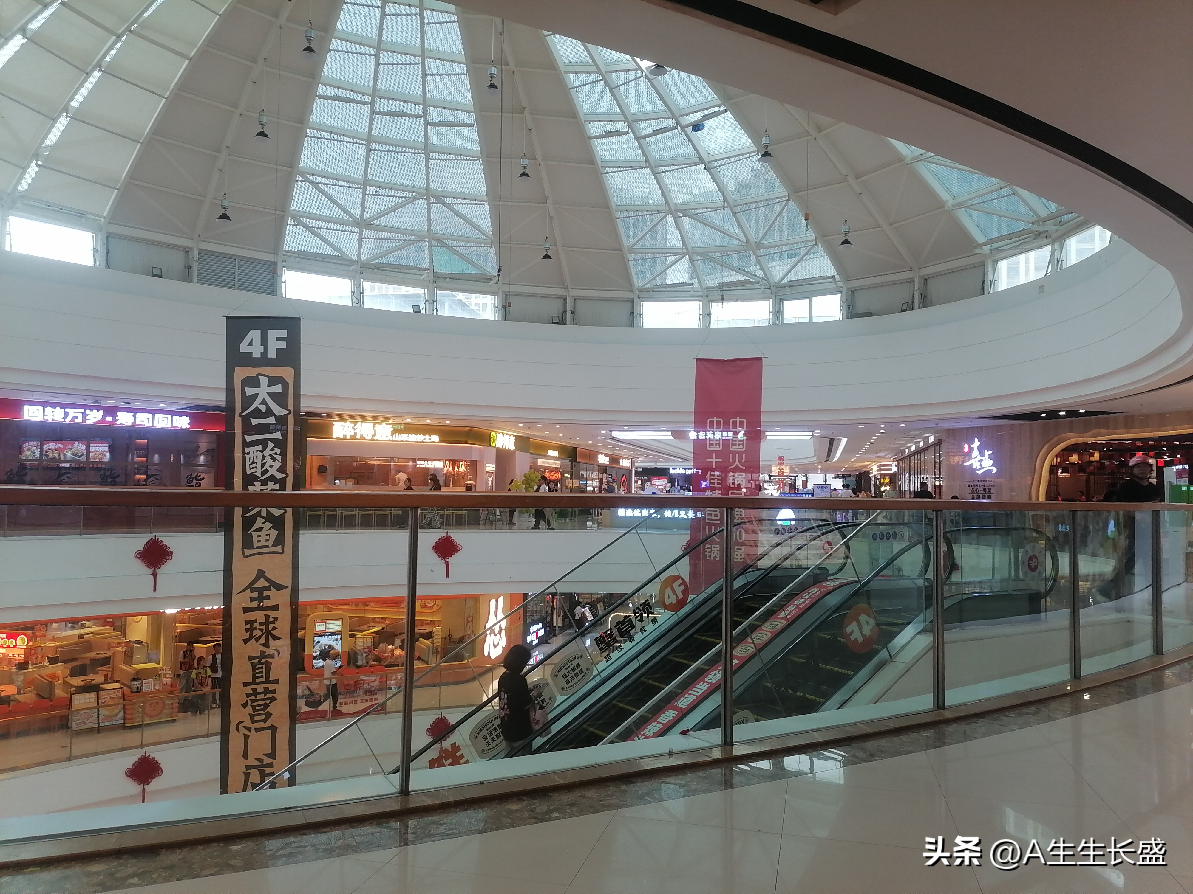 易评助手教程：大亚湾万达广场，购物、美食与休闲一站式体验的商业新地标