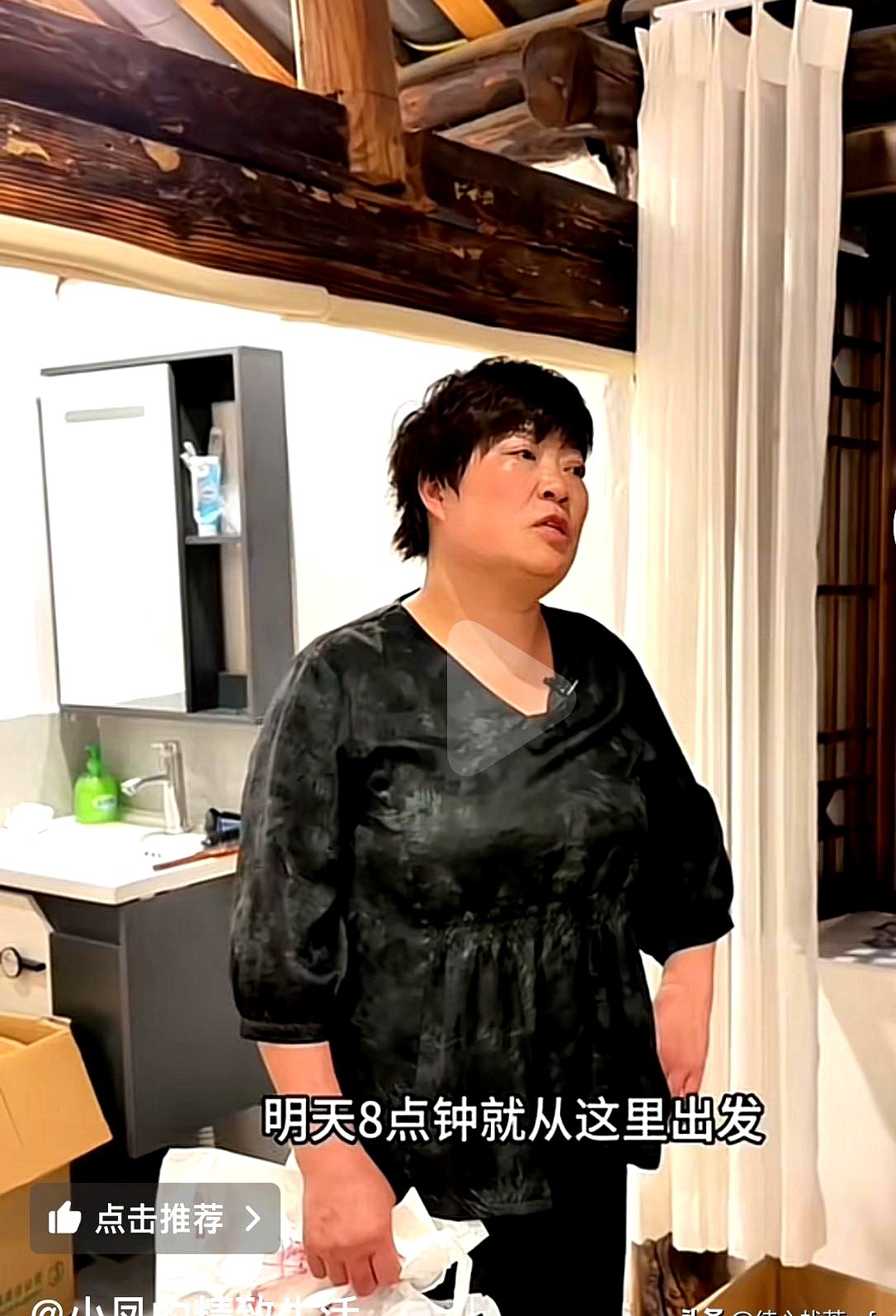 优选助手：家政市场代际差异，年轻保姆与传统阿姨的服务能力对比