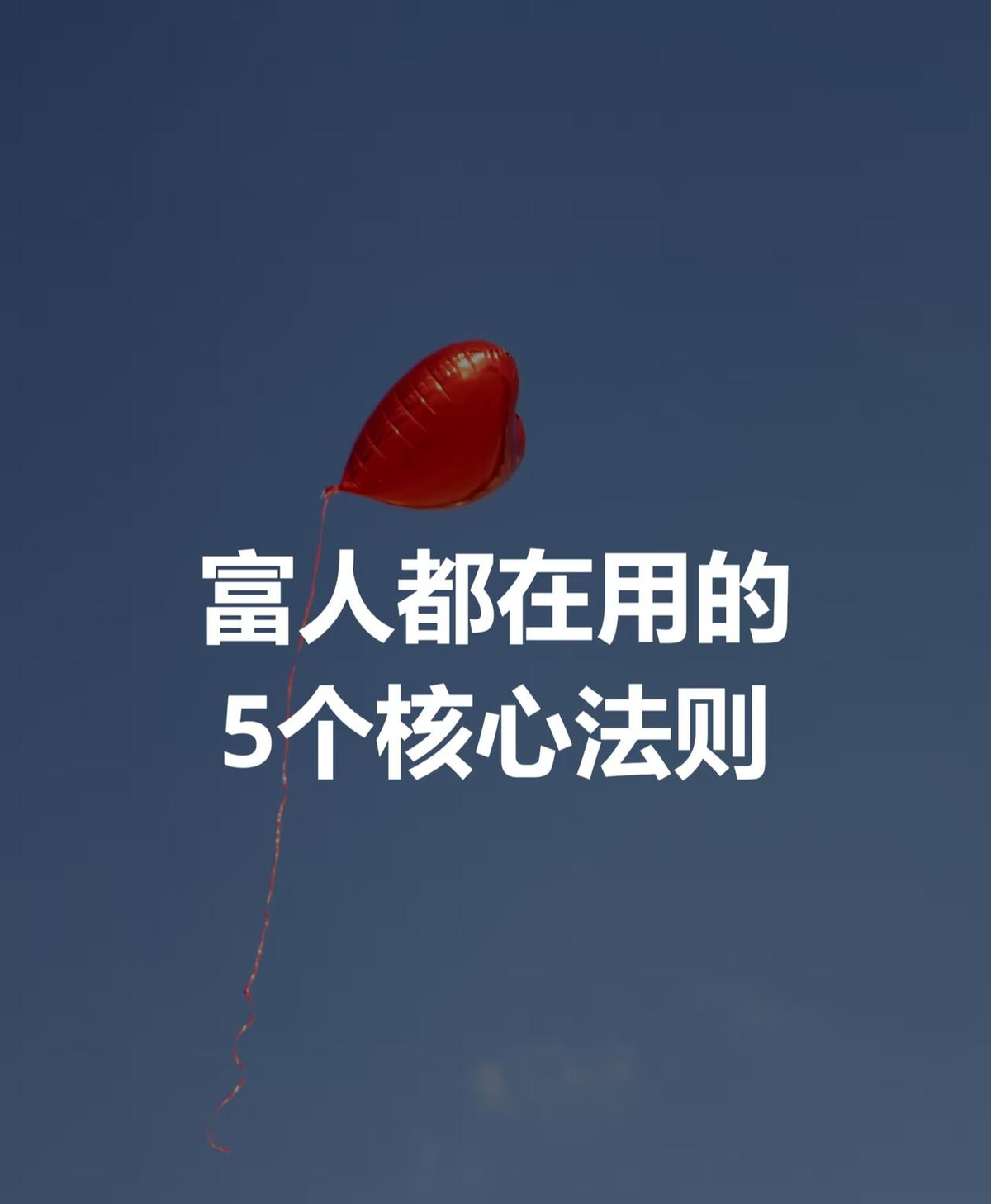 易评助手补单软件：如何将技能变为可迁移资产，实现持续收益和数字不动产的建设