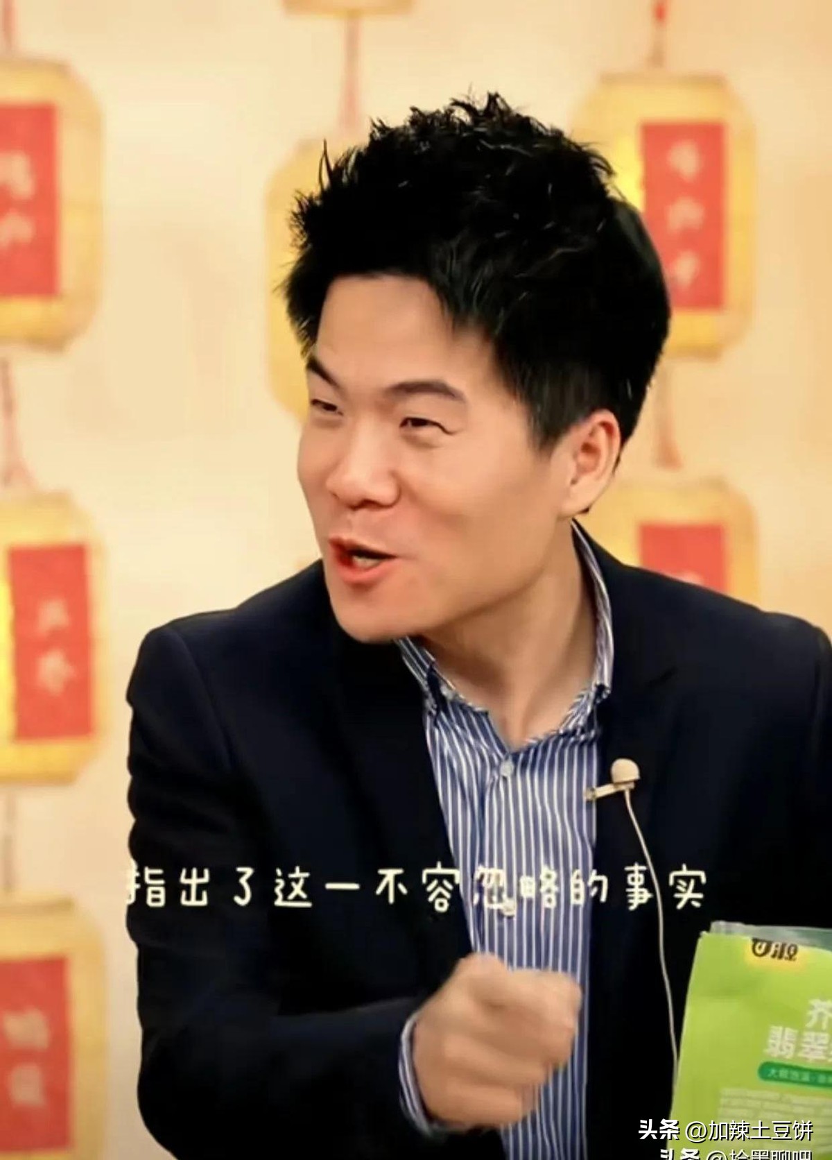 猎拼：董宇辉直播应对“你变了”质疑，展现高情商和幽默风格！
