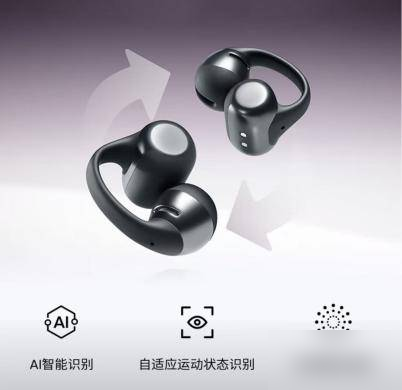 51助手网站：京东耳机音箱超品日，28小时不间断秒杀，秋季耳边时尚新选择