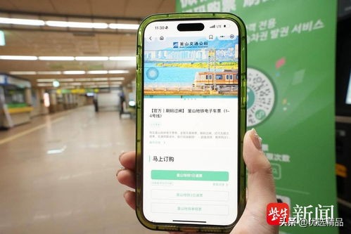 多多助手：2025年，见证中国科技的全面爆发与全民创新精神觉醒