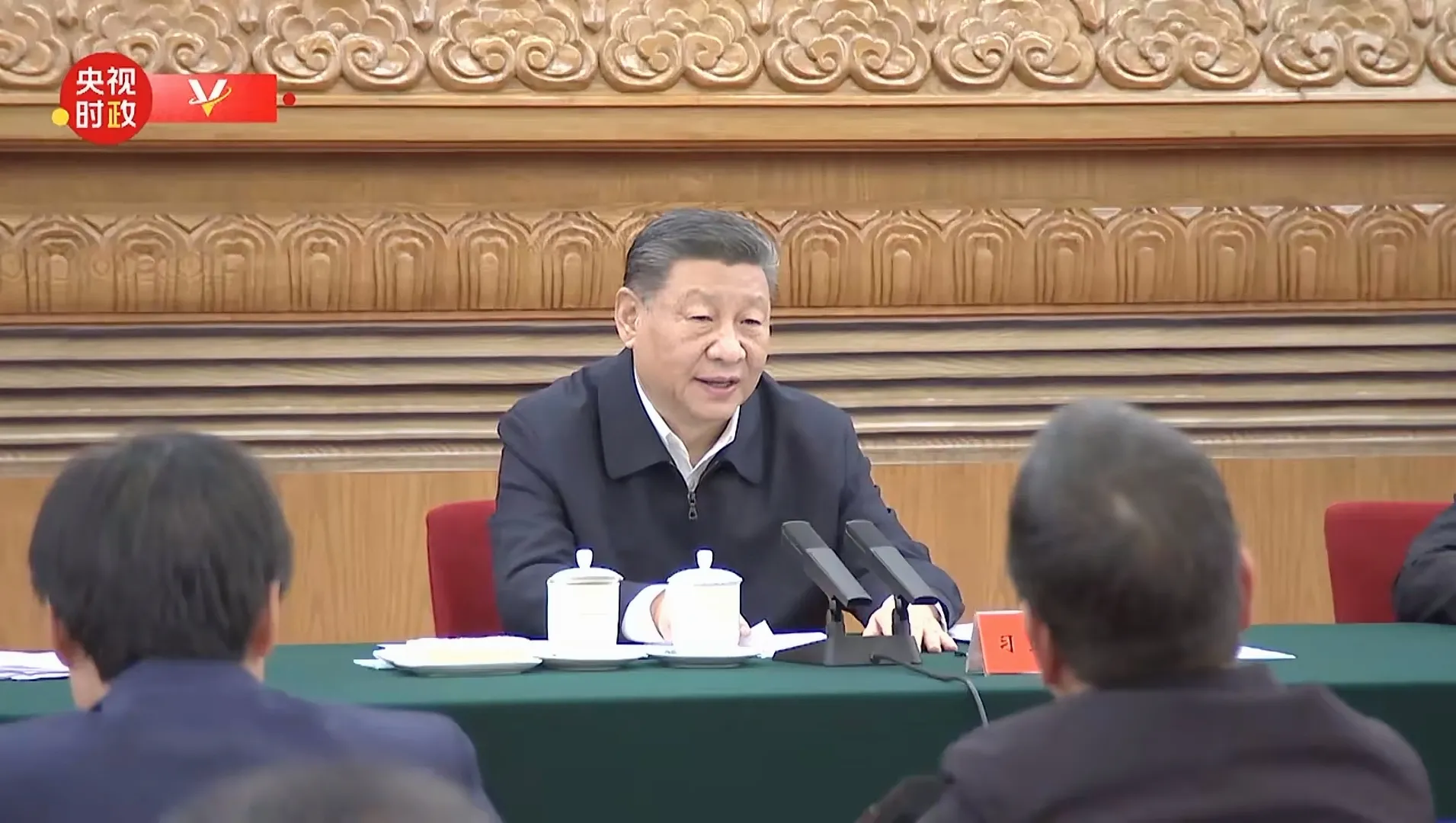 出评软件：民营经济春天来临，座谈会聚焦企业发展与政策支持