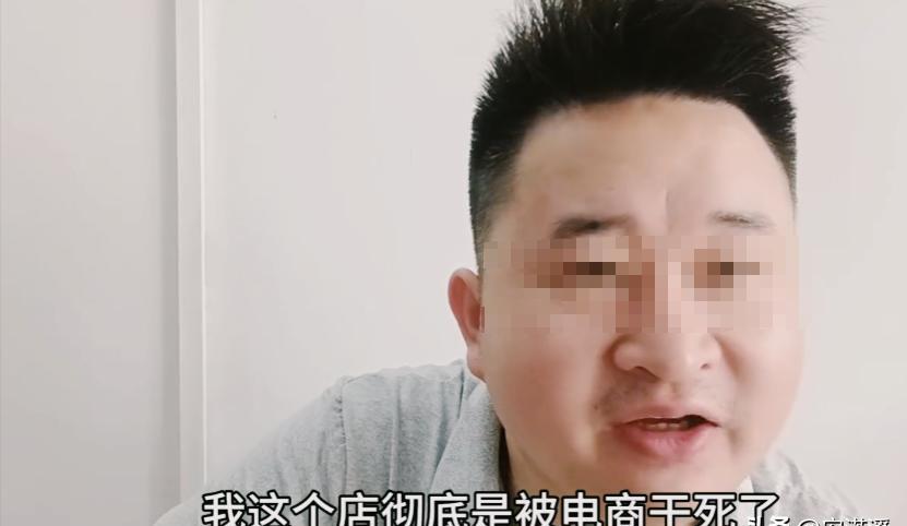 权重大师怎么用：实体店理发生意难做，电商真的是“锅”吗？