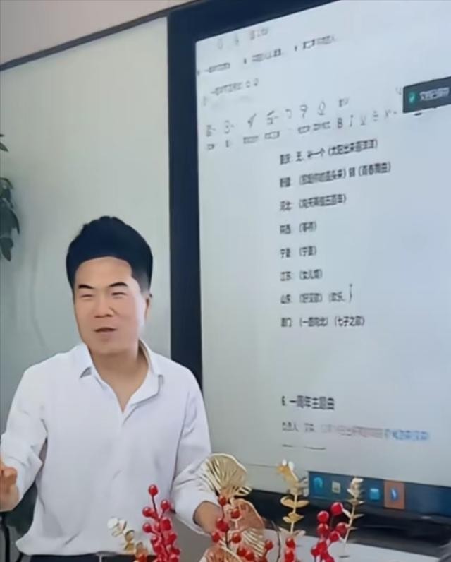 小G助手下载：东方甄选一周年庆典揭秘，节目单曝光与座位安排暗藏玄机！