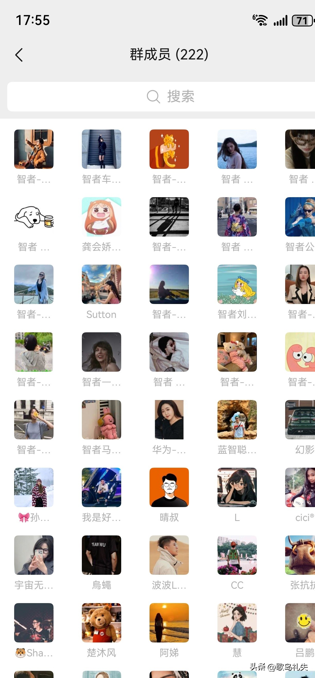 超评助手官网：鸿蒙版微信大升级，视频号与朋友圈打通，搜索功能提升社交体验