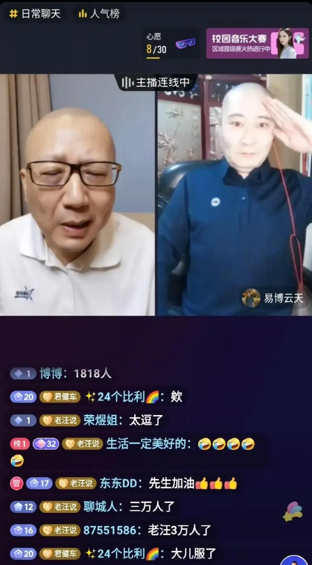 小评评助手拼多多：成年人的友情，从怀念到修复，如何平衡事业与情感