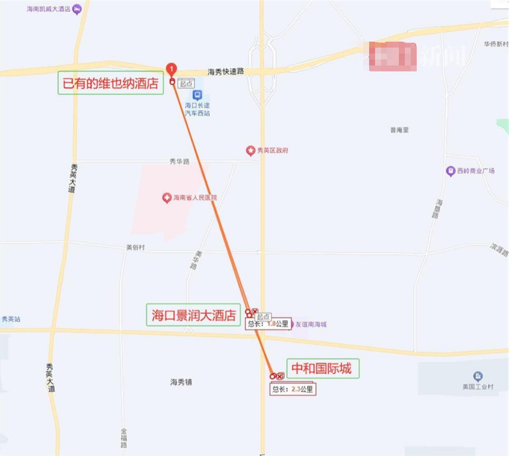 超单助手邀请码：维也纳酒店加盟纠纷，海南商人被解约索赔300万元引发关注