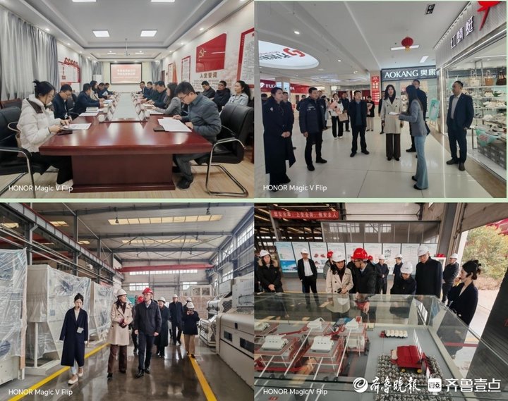 多成团助手：党建引领外贸发展，山东省市区联合助力企业转型升级