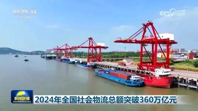 小评评助手：物流行业逆袭，小白快递员成长为大佬的奋斗故事与启示