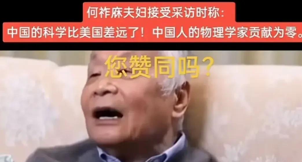 畅销助手网站：何祚庥院士怒批华为三折叠屏手机，质疑其智能性引发热议