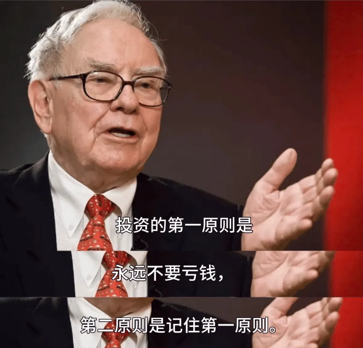 黎明助手：提升思维认知，巴菲特投资成功的核心逻辑与人生启示