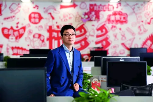 云赞助手软件官网：黄峥，拼多多创始人的创业传奇与电商革命之路