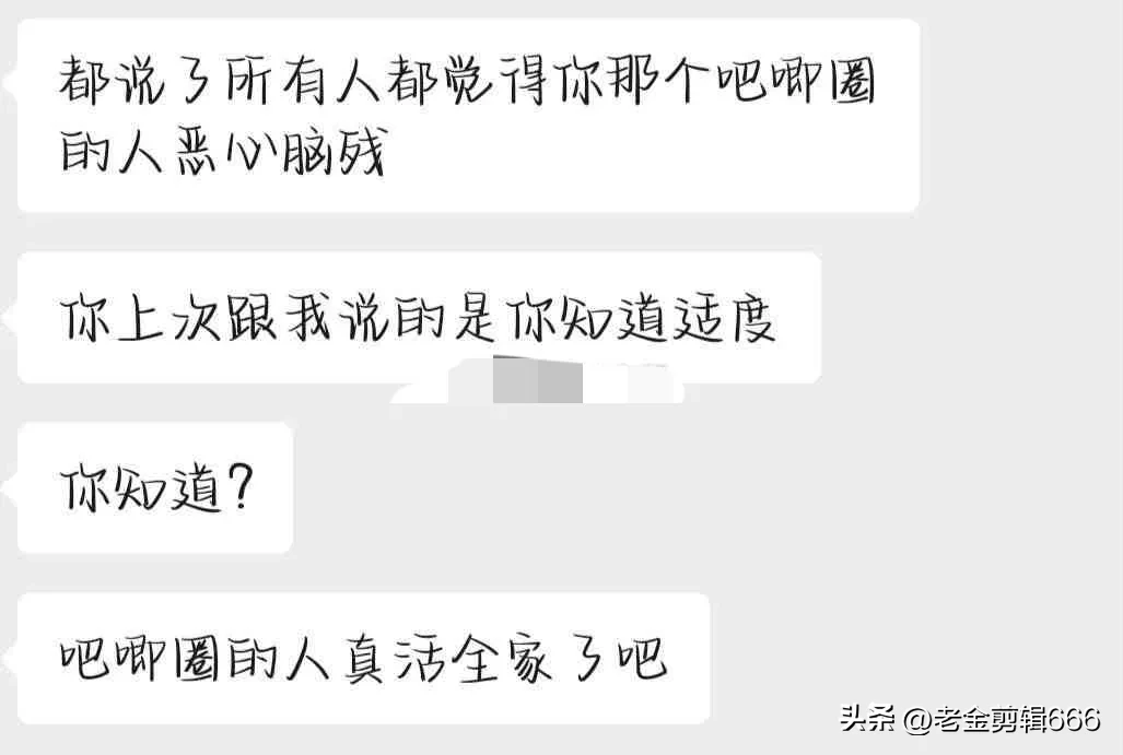 爆款助手：男朋友不理解我对动漫的热爱，该如何处理我们的分歧？
