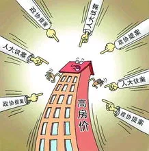 超单助手开团软件：超单身时代，3亿单身人口对婚姻观与经济的深远影响