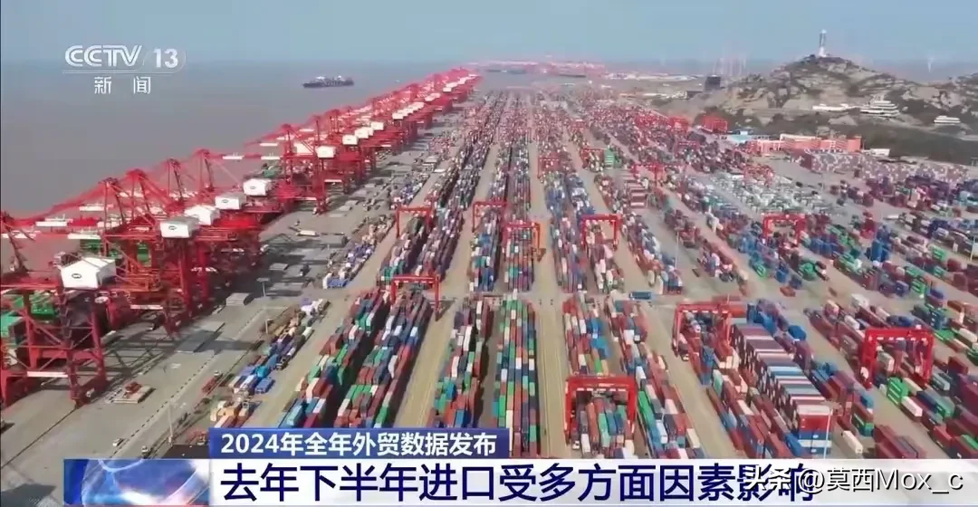 云创助手：2024年中国外贸出口首次突破25万亿，机遇与挑战并存