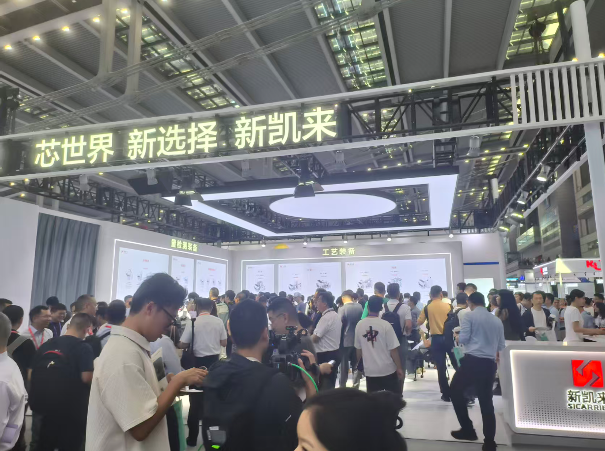 小Q助手：日本半导体行业的强大竞争力与中国企业的追赶态势分析