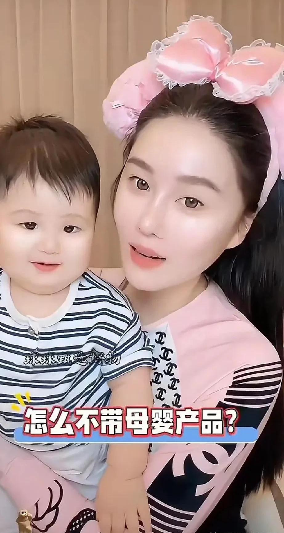 超单助手使用方法：赵本山女儿球球直播带货揭秘，不为利益，真诚推荐母婴品牌！