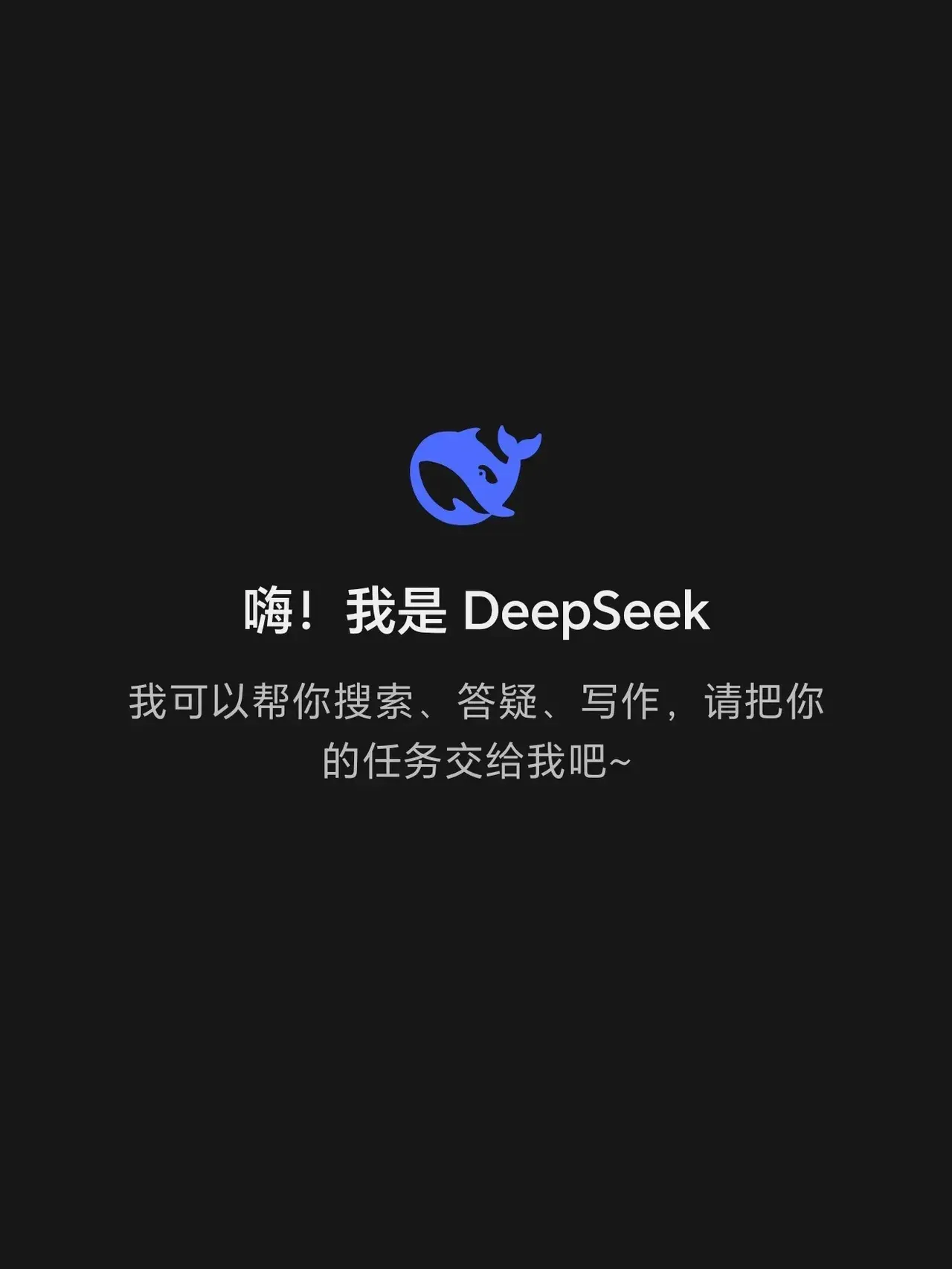 小白助手：算力战争新变局，中国AI芯片崛起的技术突破与市场机遇
