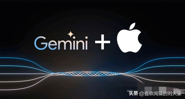 超评助手怎么用：苹果与谷歌合作升级Siri，新模型将提升用户体验和隐私保护